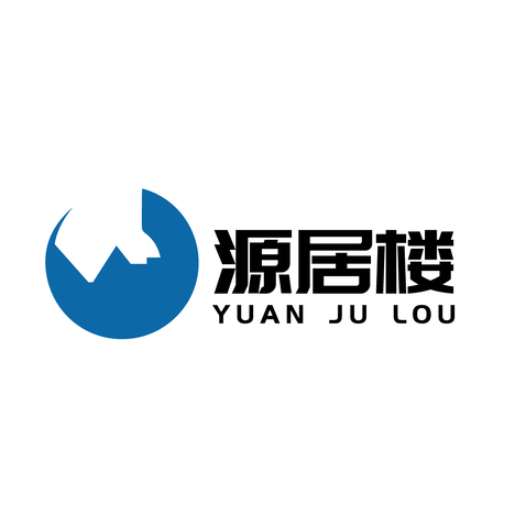 源居楼logo设计