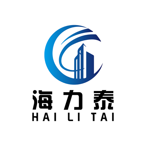 海力泰logo设计