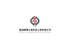 盘锦舜博立通安装工程有限公司