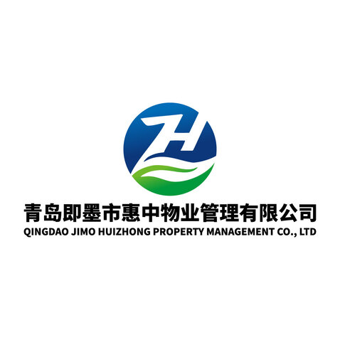 青岛即墨市惠中物业管理有限公司logo设计