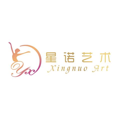 星诺艺术logo设计