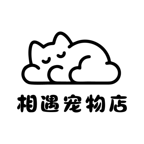 相遇宠物店logo设计