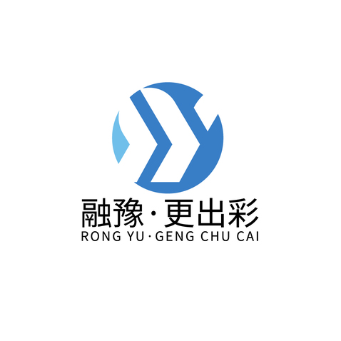 融豫·更出彩logo设计