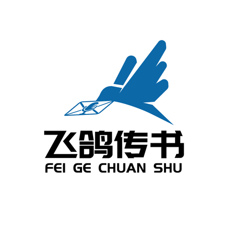 飞鸽传书logo设计