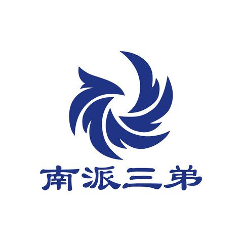 南派三弟logo设计