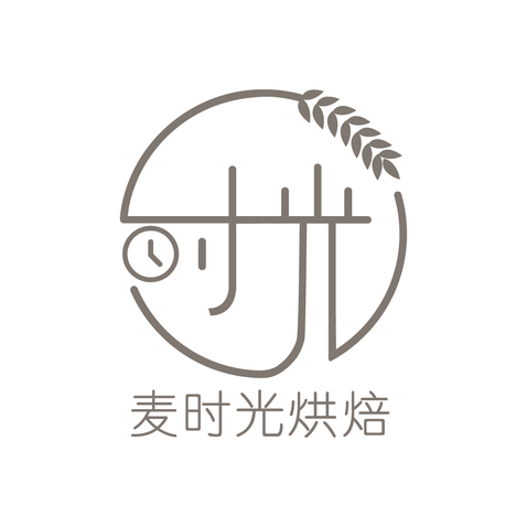 麦时光烘焙logo设计