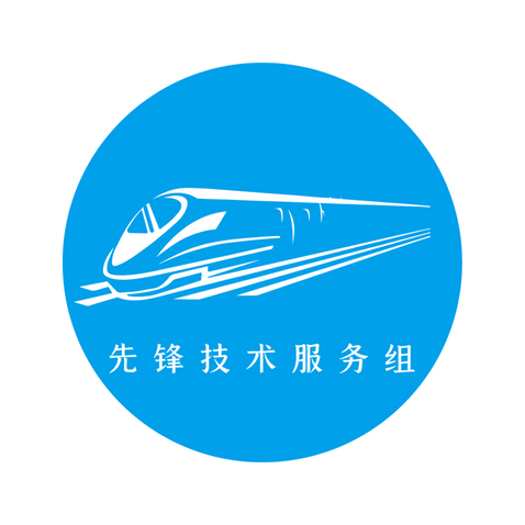 先锋技术服务组logo设计