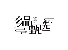 ppt
