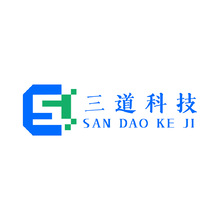 三道科技