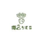 椰思yes