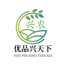 兴农优品