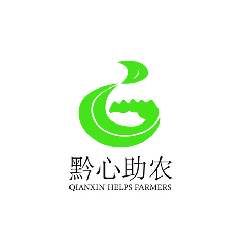 黔心助农logo设计