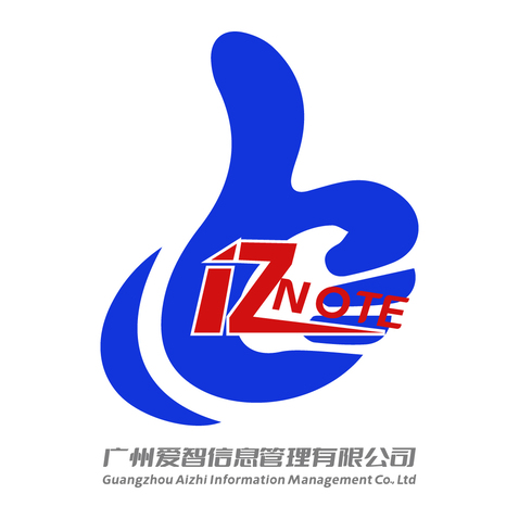 广州爱智信息管理有限公司logo设计