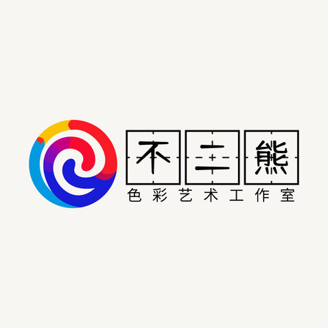 不二熊logo设计