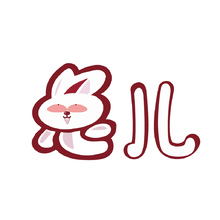 兔儿