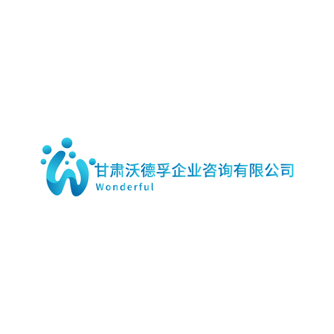 沃德浮企业咨询logo设计