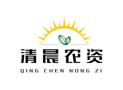 清晨农资