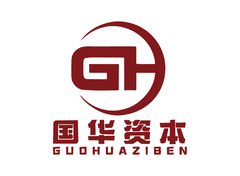 国华资本