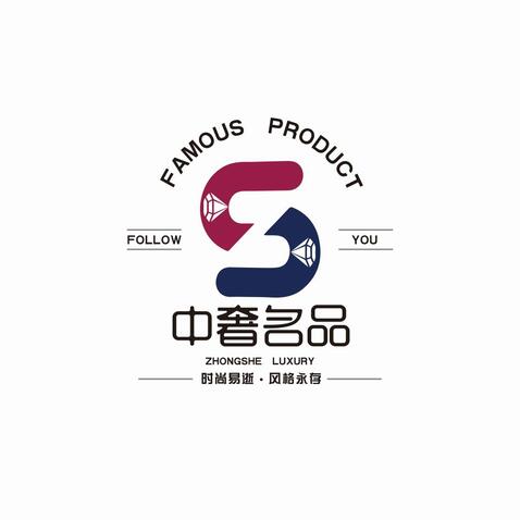 中奢名品logo设计