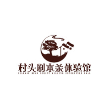 村头剧本杀体验馆