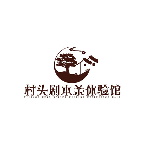 村头剧本杀体验馆logo设计