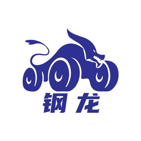 钢龙logo设计