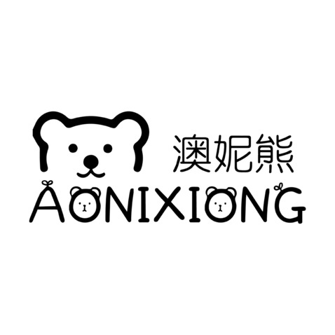 澳尼熊logo设计