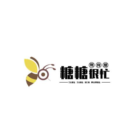 糖糖屋logo设计