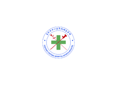 岳阳市中心医院运动医学科