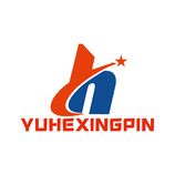 YUHEXINGPIN