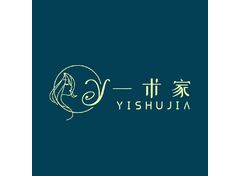 YISHUJIA一术家