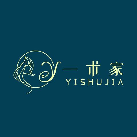 YISHUJIA一术家logo设计