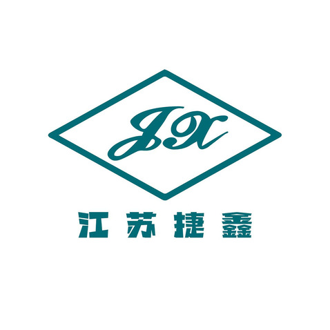 江苏捷鑫logo设计