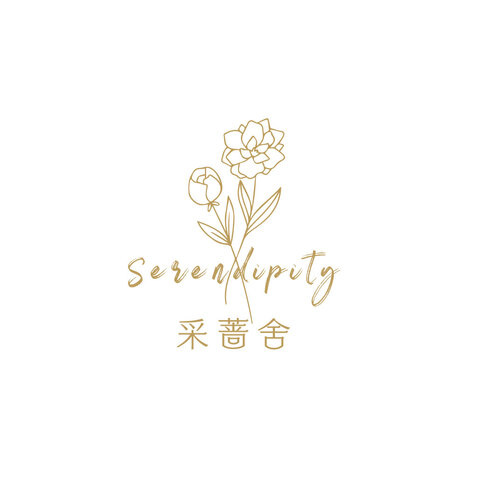 采蔷舍·Serendipitylogo设计