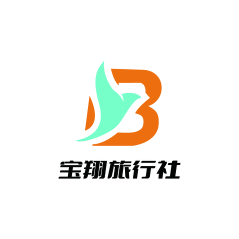 宝翔旅行社logo设计