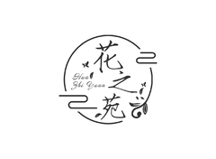 love张晓轩1314