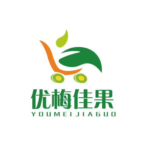 优梅佳果logo设计