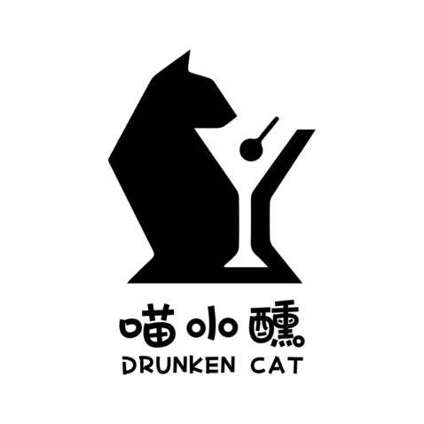 喵小醺酒馆drunkencatlogo设计