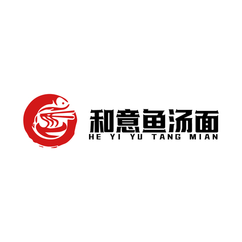 和意鱼汤面logo设计