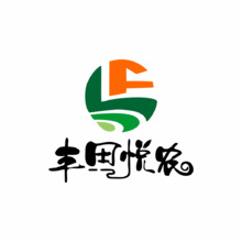 丰田悦农