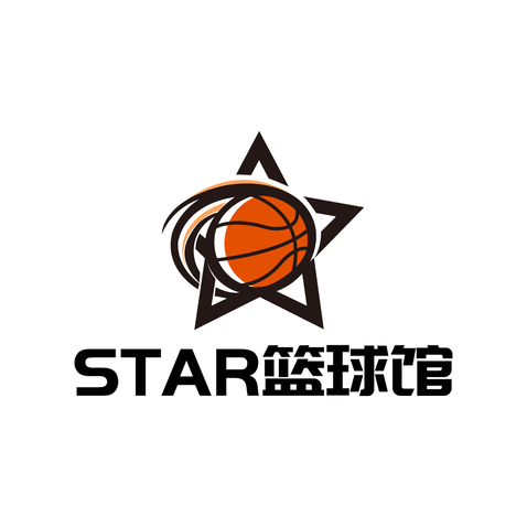 star篮球馆logo设计