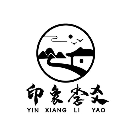 印象logo设计