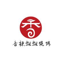 香辣飘飘烧烤.ai