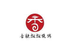 香辣飘飘烧烤.ai