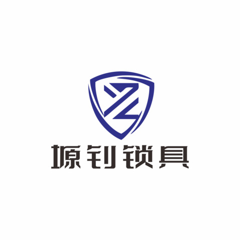 塬钊锁具logo设计