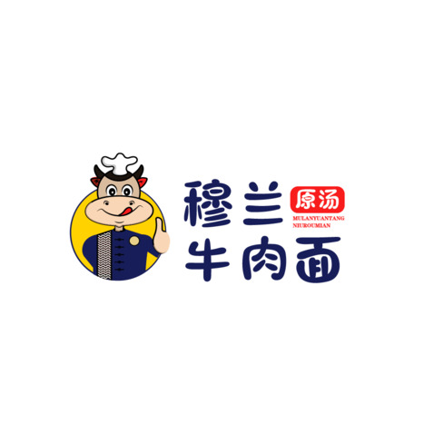 穆兰牛肉面logo设计