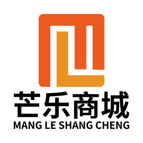 芒乐商城logo设计