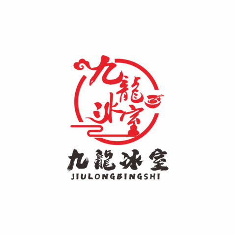 九龙冰室logo设计