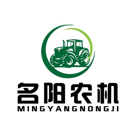 名阳农机logo设计