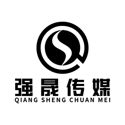 强晟传媒logo设计